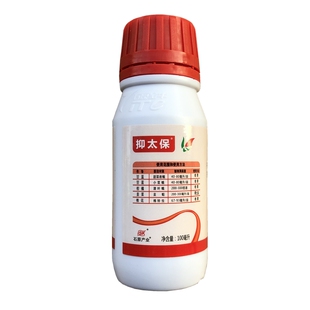 石原抑太保氟啶脲甜菜夜蛾小菜蛾棉铃虫潜叶蛾氟定脲农药杀虫药