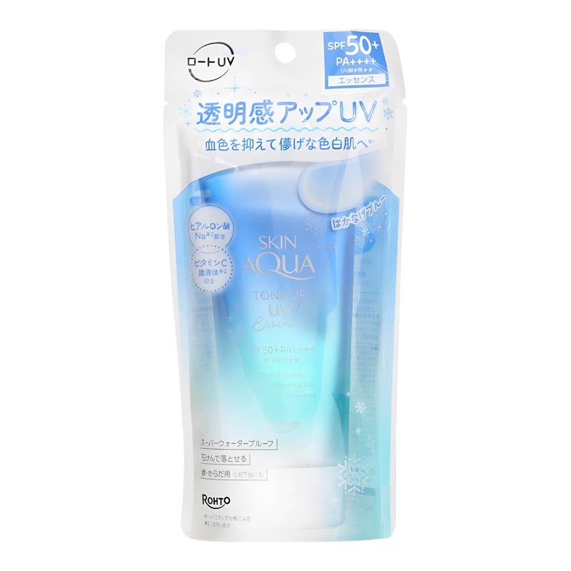 SKIN AQUA美肌防晒饰底乳SPF50+PA++++80g妆前打底乳隔离霜防护液