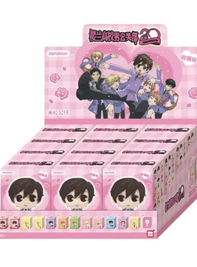 简动文创樱兰高校男公关部公仔