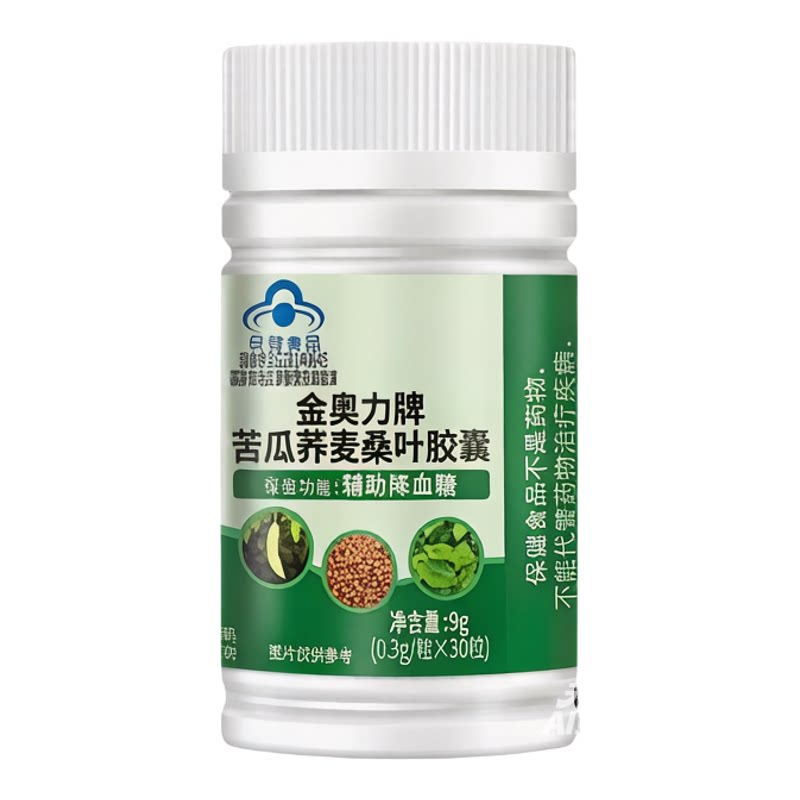 中老年血糖偏高适用稳糖平衡片