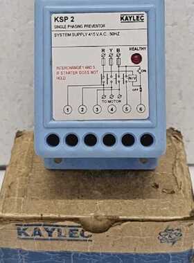 KAYLEC KSP 2 SINGLE PHASING PREVENTER PROTECTIVE RELAY 415 V