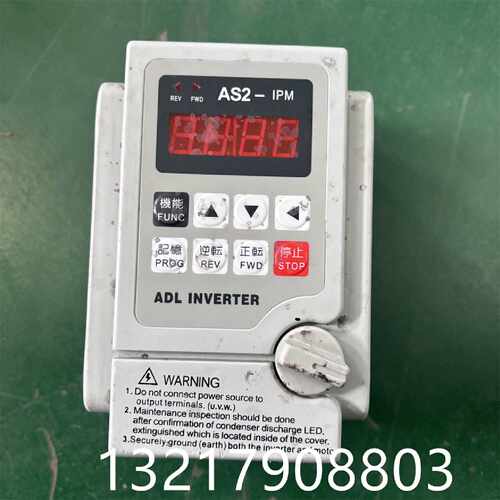 议价AS2107爱德利变频器调速器220v0.75kw功能包好测试发货全新现