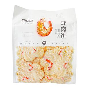 丫丫虾肉饼清虾味米饼雪米饼干小包装非油炸宝宝儿童零食健康小吃