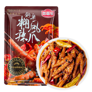 重庆糊辣壳鸡爪凤爪正宗铜梁特产