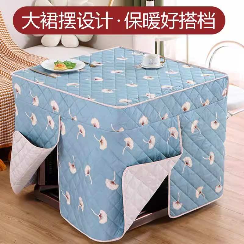 2024新款烤火桌罩套加厚电炉罩长方形桌布烤火炉取暖罩子套烤火被