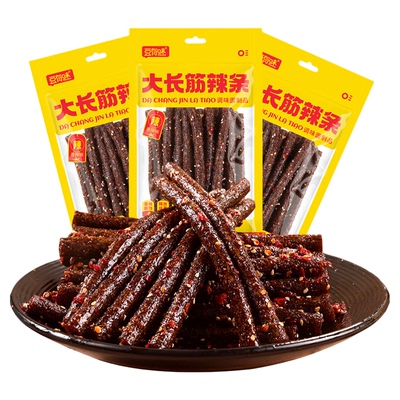 豆有味豆干大长筋辣条125g×3包