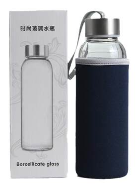 单层暖手简约玻璃杯子