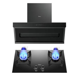 美的油烟机燃气灶套装顶侧双吸烟灶消热水器家用厨房组合三件套餐