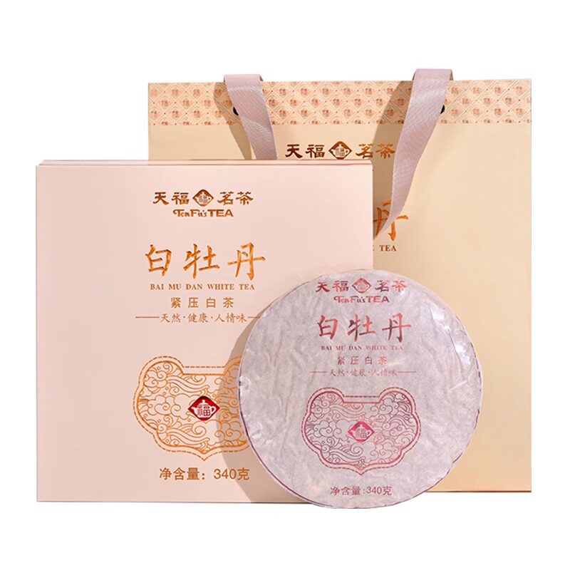 天福茗茶福鼎白牡丹白茶礼盒340g