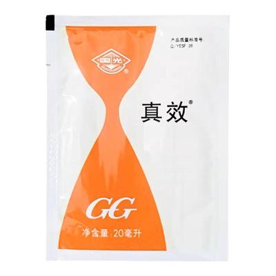 国光真效助剂除杂草专用药