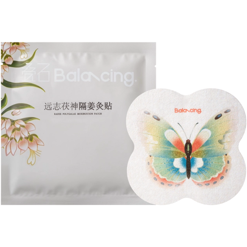 叠石-隔姜灸贴艾草远志肩颈贴党参大肚贴香附暖宫贴热敷三年陈艾