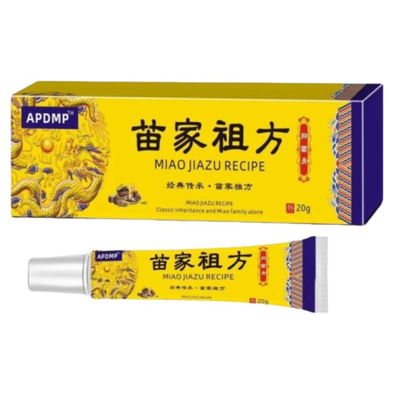 百草真菌王爷爷的老方子快皮肤草本软膏特效全身外用