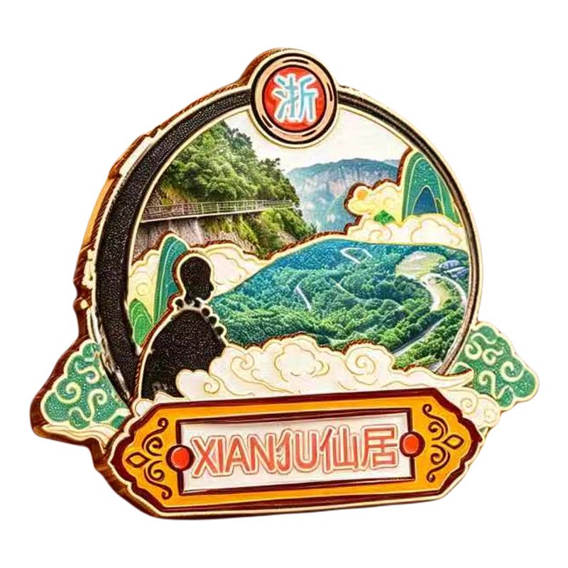 台州仙居木质磁吸冰箱贴纪念品