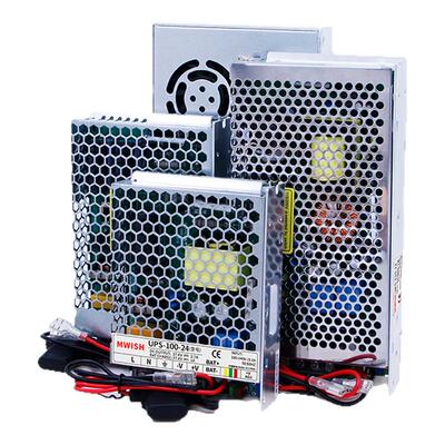 明伟UPS不间断开关电源AC220转DC12v24V充电监控门禁安防供电模块