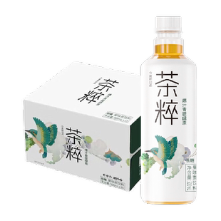 【送货上门】今麦郎茶粹青提绿茶500mlx30瓶低糖果汁风味茶饮料