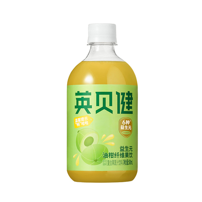 英贝健大餐轻体益生元油柑汁3瓶
