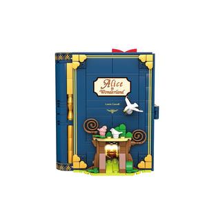 【限时特价】未及童话镇立体国产积木书系列益智拼装玩具生日礼物