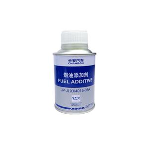 4S纯正通用型燃油添加剂品原装