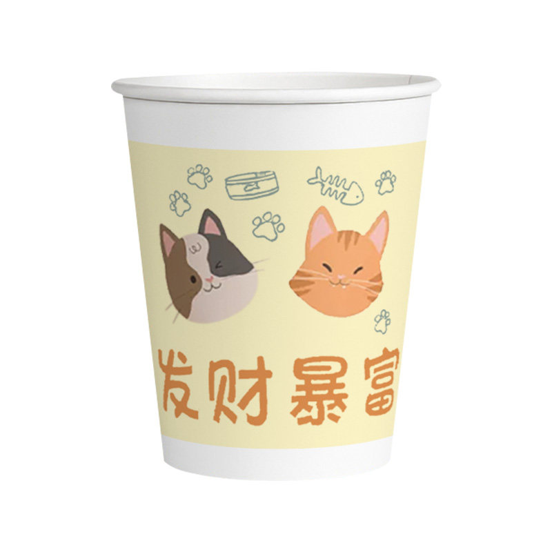 一次性卡通纸杯加厚可爱猫咪小狗麻将小怪兽家用待客派对饮水杯子