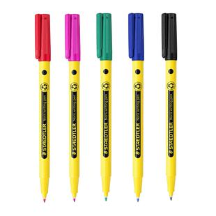 【2025新品】施德楼307书写笔中性笔记笔记划重点0.6mm拔帽红笔学生用蓝笔签字笔考试用笔大容量刷题笔速干