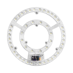 超亮led吸顶灯芯替换圆形灯片灯盘磁吸三色改造灯板贴片