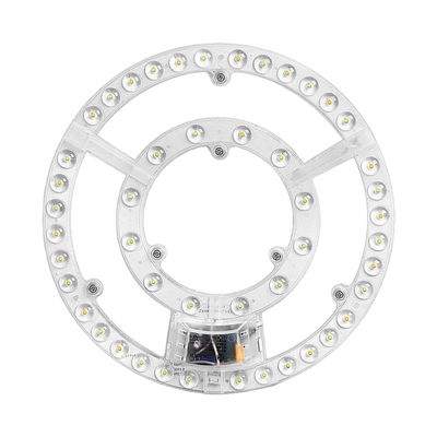 超亮led吸顶灯芯替换圆形灯片灯盘磁吸三色改造灯板贴片