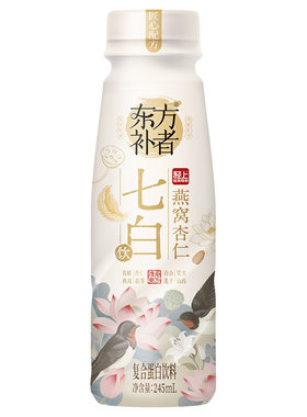 以白养白燕窝杏仁七白饮