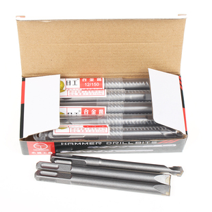 合金尖平凿头铲墙王方柄电锤钻头混凝土水泥墙角布线开槽打爆膜12