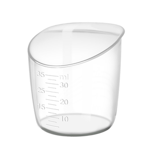 量杯带刻度婴儿喂杯喂奶杯新生儿计量杯刻度宝宝小杯喂养杯35ml
