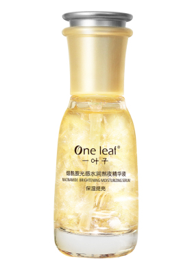 一叶子精华改善暗沉紧致毛孔