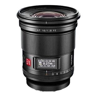 唯卓仕16mm F1.8 全画幅超广角镜头Z/FE卡口微单相机定焦自动对焦
