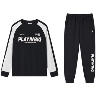 特步儿童套装男童2026年新款拼接户外长袖儿童套头运动套装中大童