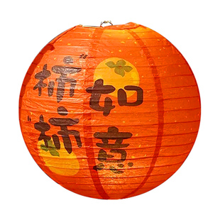 元宵节儿童手提花灯古风灯笼挂饰学校幼儿园DIY手工发光灯笼装饰