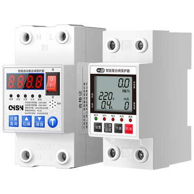 自复式过欠压重合闸漏电过载保护