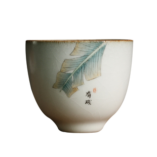 景德镇手绘古朴芭蕉叶蝉翼纹汝窑开片粗陶功夫茶具茶杯主人品茗杯