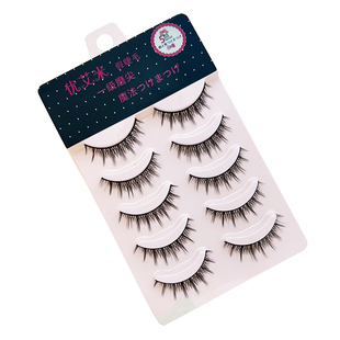 优艾米硬梗假睫毛女撑双眼皮斜飞狐系泰式仙子漫画眼睫毛单肿眼泡