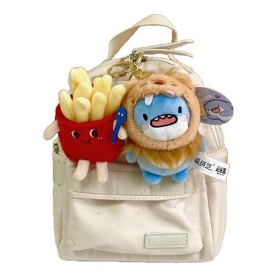 莎莎同款毛绒书包挂件玩偶钥匙扣