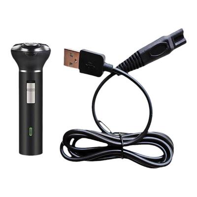 适用扬子三合一剃须刀充电线TX152 150 155 56FB-288刮胡刀充电器