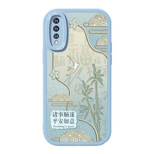 vivoiQOONeo的手机壳硅胶vivoZ5中国风vivoY7S小羊皮全包iQooNeo855竞速版女款iQ00Neo防摔Z5软壳iqoo保护套