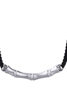 男士999足银编织+纯银竹节吊坠