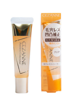 日本倩丽Cezanne毛孔隐形妆前乳
