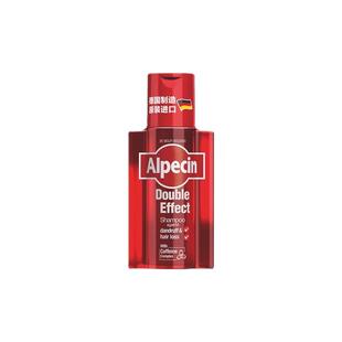 【自营】Alpecin欧倍青去屑强韧双效洗发水200ml*2咖啡因控油固发