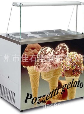 新款 6桶雪糕柜 110V Pozzetti gelato displays 冰激凌展示柜
