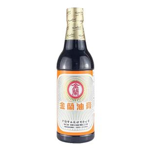 台湾进口金兰油膏670g海鲜寿司红烧肉卤肉饭老抽厨房调味料