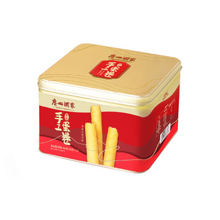 广州酒家手工蛋卷360g鸡蛋卷曲奇利口福糕点饼干铁盒年货特产食品