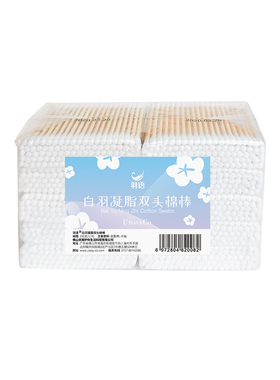 棉签木棒卫生掏耳一次性消毒用