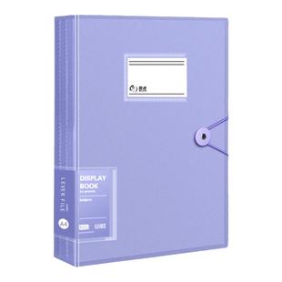 A4搭扣款资料册文件夹透明彩色插页60/30页大容量多层a4资料册试卷合同档案收纳办公学习文件袋乐谱子整理夹