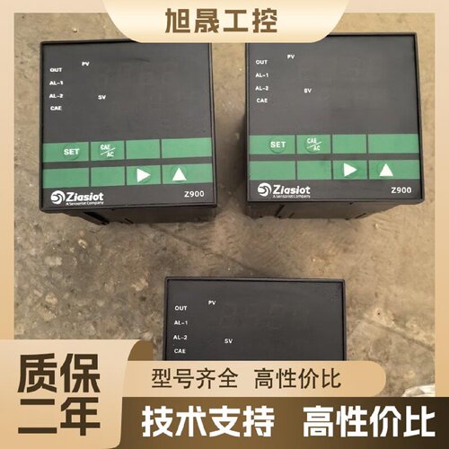 【议价】齐亚斯Z900数字压力计，Z900-V1-M35-S4-H1