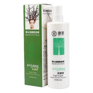 徽歌抓不住滑溜溜护发素洗发水