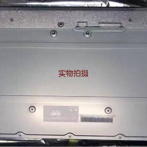 询价-LM215WFASSG1 SSG4 LM215WFASS